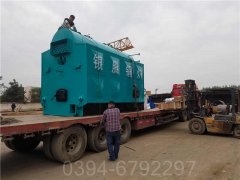 福建7000kw熱水鍋爐