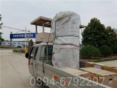 河北CLHS0.35-85/60-QY天然氣熱水鍋爐