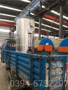 四川2800kw熱水鍋爐