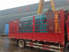 安徽700kw液化氣熱水鍋爐