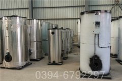 貴州4900kw熱水鍋爐