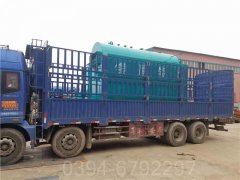 吉林0.7噸燃油熱水鍋爐