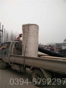 陜西1400kw熱水鍋爐