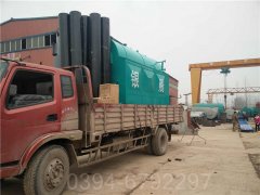 福建CLHS0.24-85/60-QY液化氣熱水鍋爐