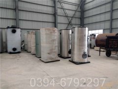 貴州2噸常壓熱水鍋爐