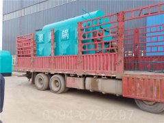 天津7000kw液化氣熱水鍋爐