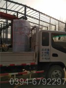 遼寧12噸天然氣熱水鍋爐