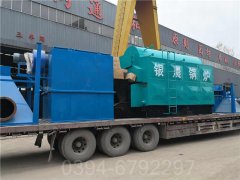 貴州7000kw天然氣熱水鍋爐