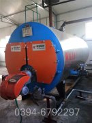 臺(tái)灣5噸液化氣熱水鍋爐
