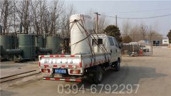 臺灣4900kw天然氣熱水鍋爐