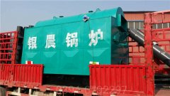 福建1050kw天然氣熱水鍋爐