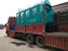 海南CWNS0.49-85/60-QY燃油熱水鍋爐