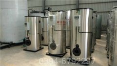 澳門CWNS1.4-85/60-QY天然氣熱水鍋爐