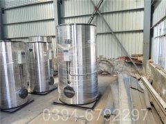 福建CWNS4.2-85/60-QY天然氣熱水鍋爐