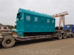 安徽7000kw液化氣熱水鍋爐