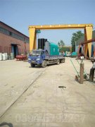 山西CWNS3.5-85/60-QY鍋爐