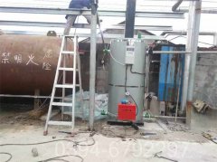 黑龍江2100kw常壓熱水鍋爐