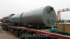 河北7000kw液化氣熱水鍋爐