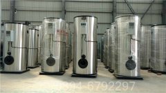 新疆700kw熱水鍋爐