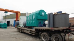 海南3500kw熱水鍋爐