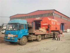 貴州CWNS2.1-85/60-QY天然氣熱水鍋爐