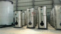 浙江CWNS1.4-85/60-QY燃氣熱水鍋爐