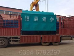 青海CLHS0.35-85/60-QY天然氣熱水鍋爐