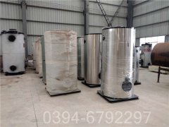 內(nèi)蒙古90kw燃油熱水鍋爐