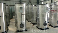 廣東CLHS0.35-85/60-QY燃?xì)鉄崴仩t