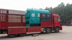 江西8噸熱水鍋爐