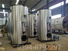 四川CLHS0.18-85/60-QY液化氣熱水鍋爐