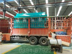 臺(tái)灣CWNS1.05-85/60-QY燃?xì)鉄崴仩t