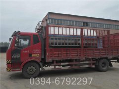 廣東CLHS0.24-85/60-QY燃油熱水鍋爐