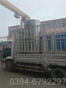 江西CWNS1.05-85/60-QY液化氣熱水鍋爐