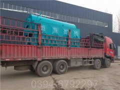 北京CLHS0.35-85/60-QY液化氣熱水鍋爐