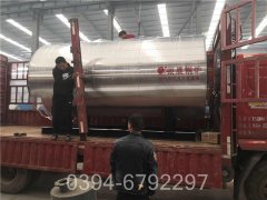 寧夏6噸熱水鍋爐