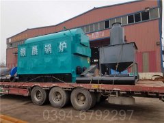 安徽700kw天然氣熱水鍋爐