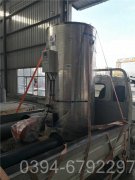 貴州CLHS0.24-85/60-QY燃油熱水鍋爐