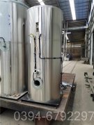 湖北3500kw熱水鍋爐