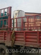 陜西2800kw液化氣熱水鍋爐