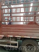 中國(guó)3噸常壓熱水鍋爐