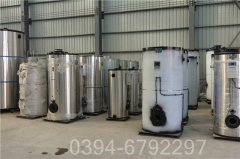 山東7000kw液化氣熱水鍋爐