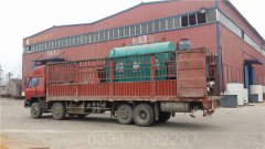 貴州15噸常壓熱水鍋爐