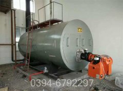 四川240kw天然氣熱水鍋爐