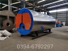 江西3500kw燃?xì)鉄崴仩t