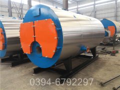 陜西1050kw燃?xì)鉄崴仩t