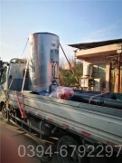 陜西7000kw燃油熱水鍋爐