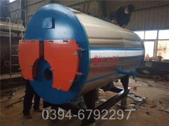 甘肅CWNS7-85/60-QY熱水鍋爐