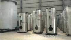 湖南490kw燃?xì)鉄崴仩t