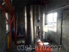 湖南350kw燃油熱水鍋爐